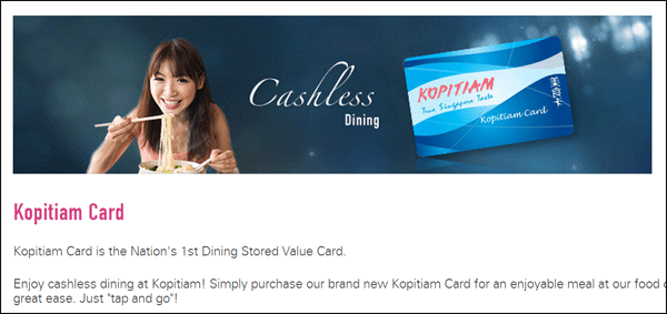 kopitiam-card